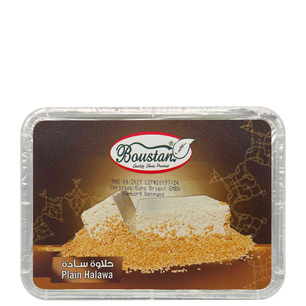Boustan_1110_600x600 Halva, 400g - Image 1