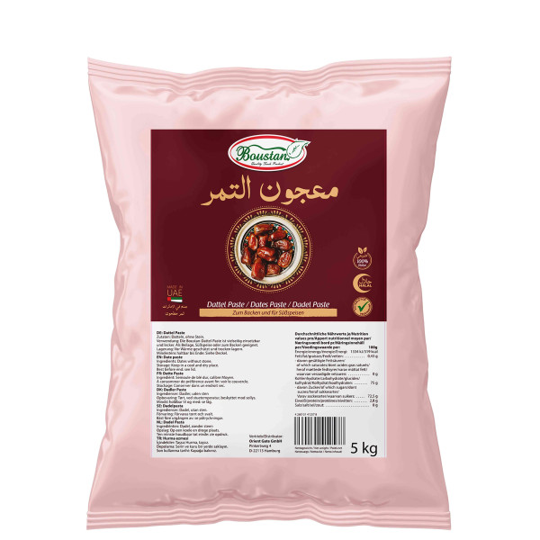 Boustan_1203QssSt2B0TqX2u_600x600 Date Paste, 5KG - Image 1